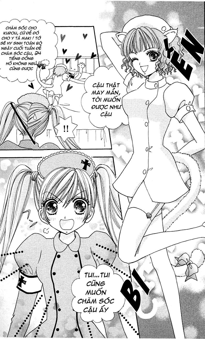 Lovely Monster: Chapter 24