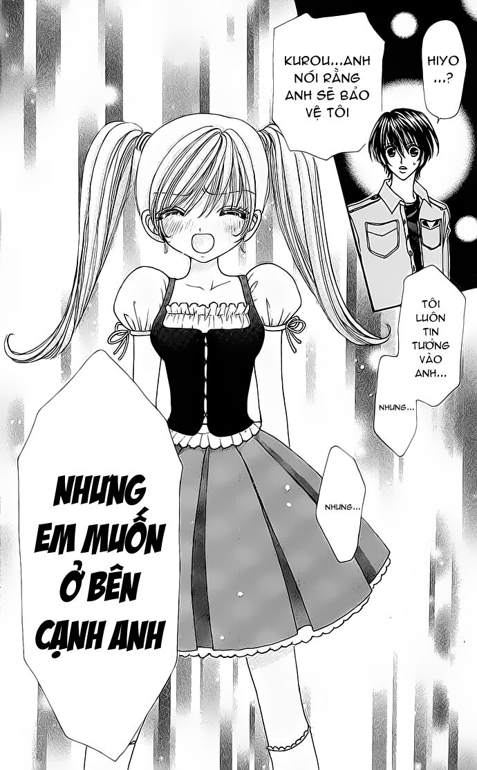 Lovely Monster: Chapter 25