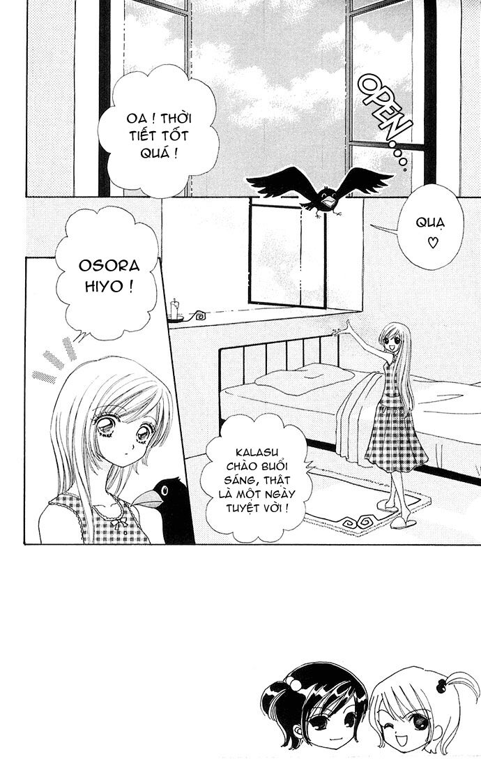 Lovely Monster: Chapter 25