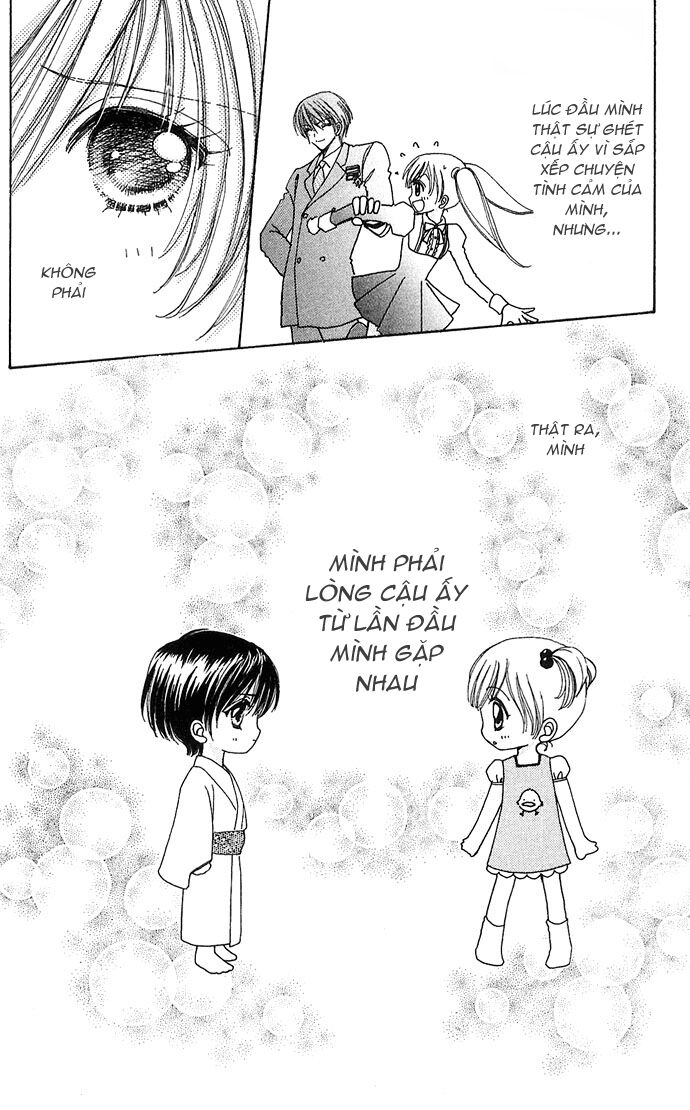 Lovely Monster: Chapter 25
