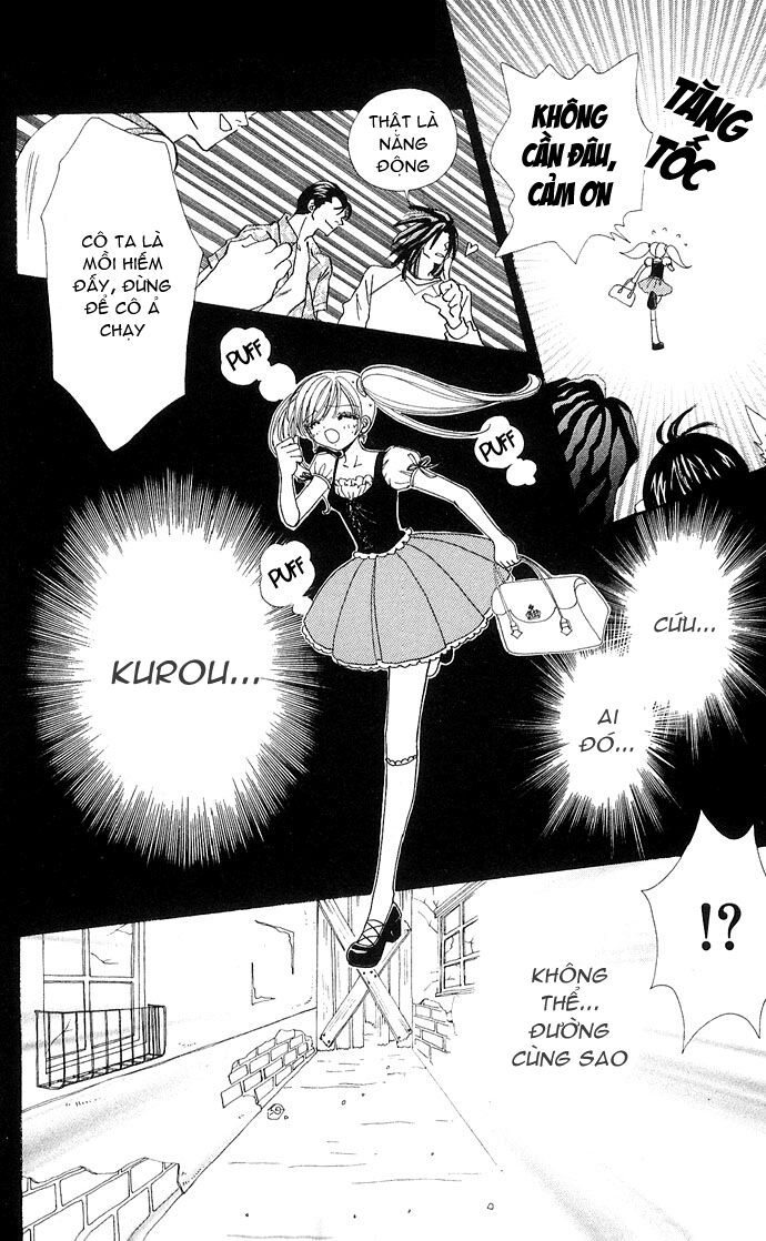 Lovely Monster: Chapter 25