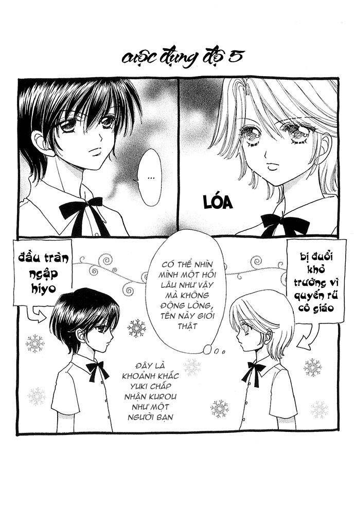 Lovely Monster: Chapter 25