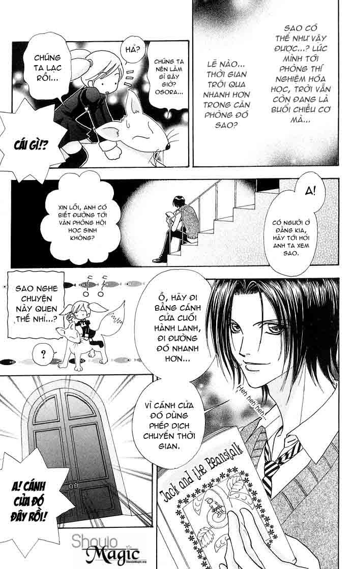 Lovely Monster: Chapter 27