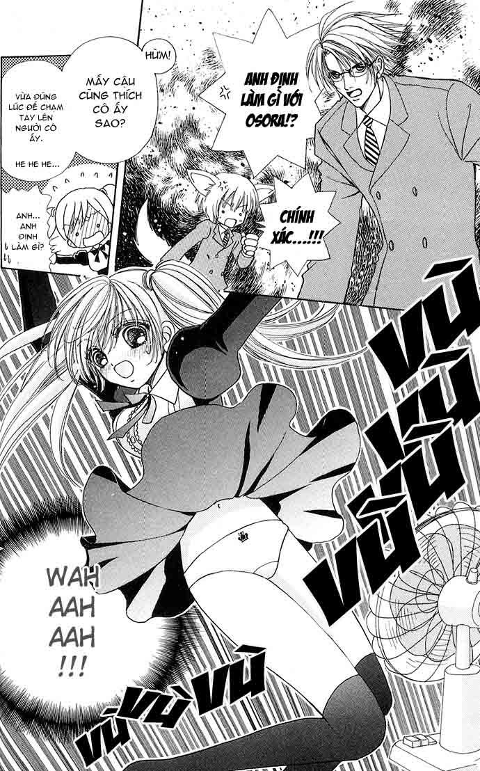 Lovely Monster: Chapter 27