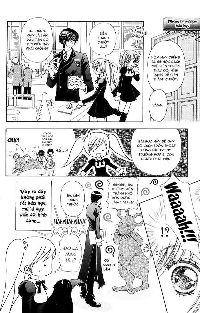 Lovely Monster: Chapter 27