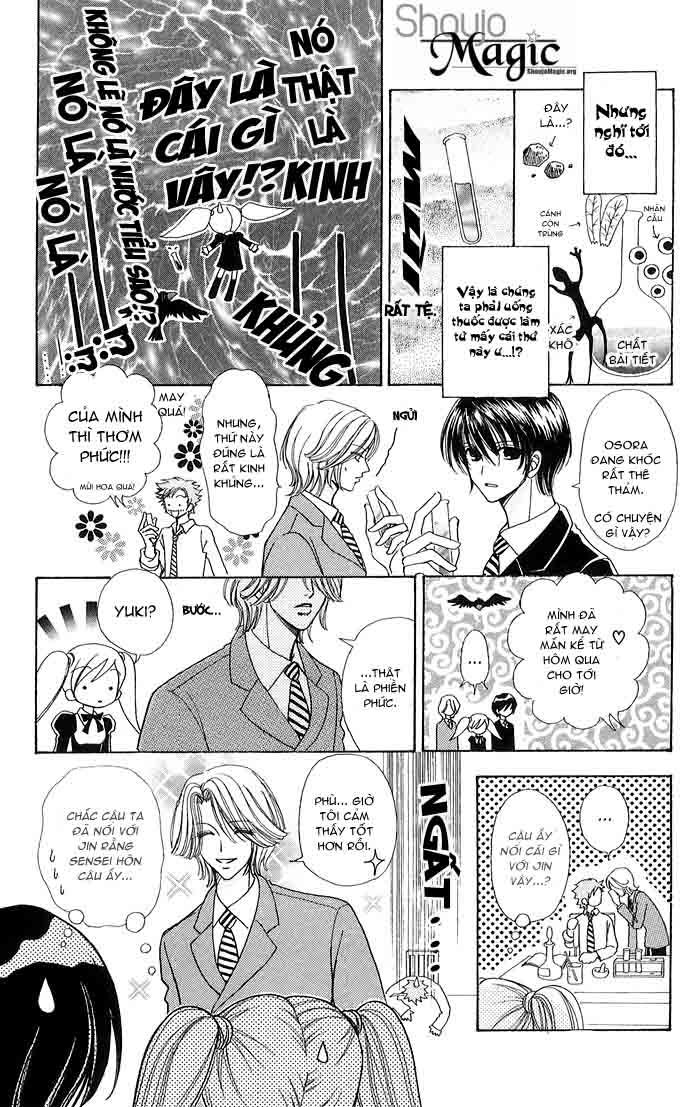 Lovely Monster: Chapter 27