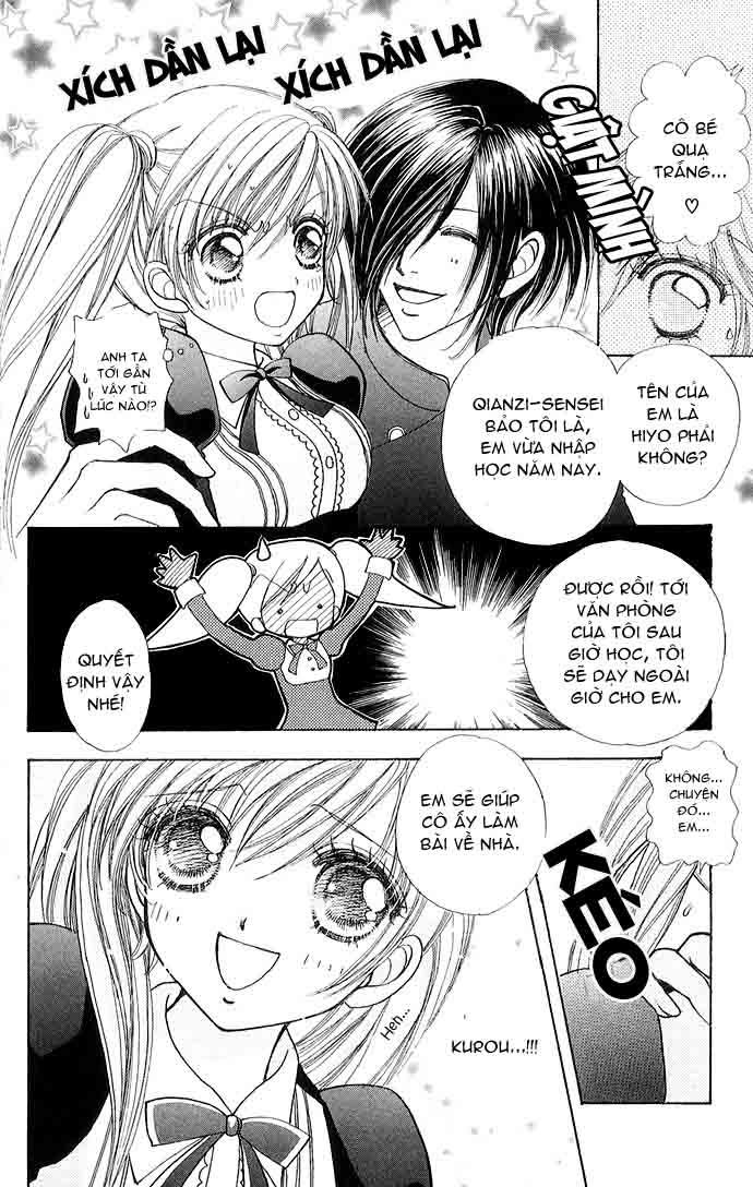Lovely Monster: Chapter 27