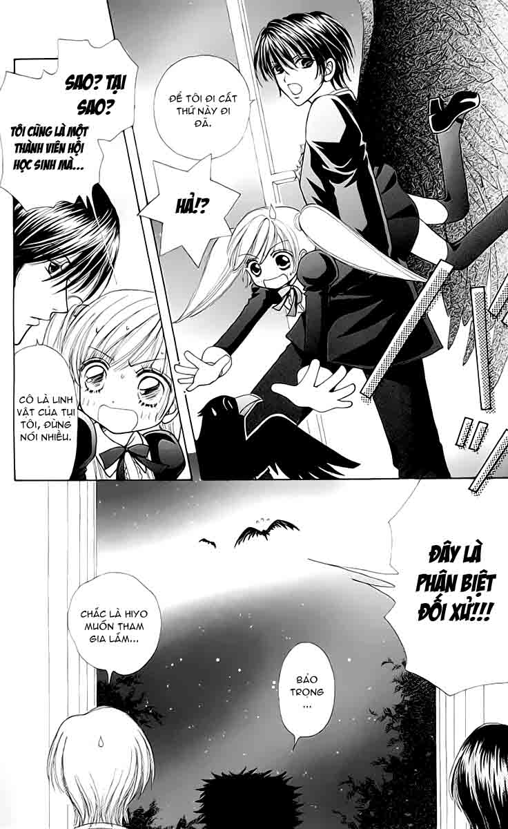 Lovely Monster: Chapter 28