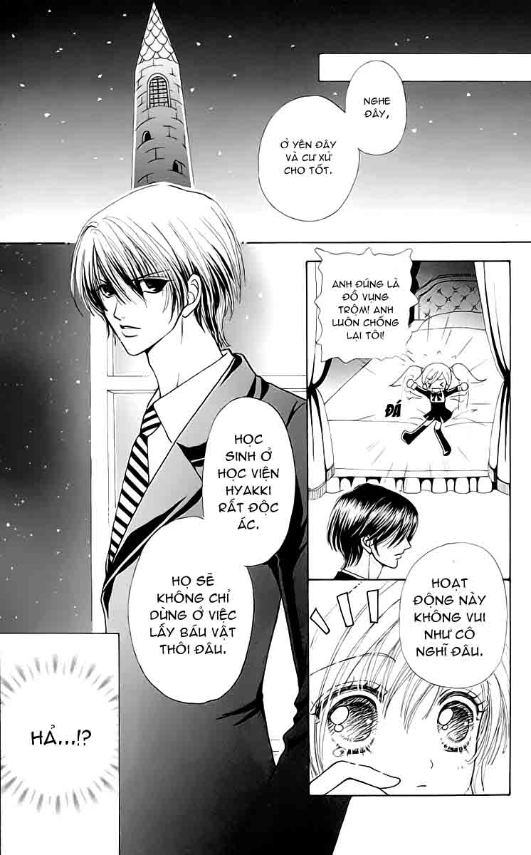 Lovely Monster: Chapter 28