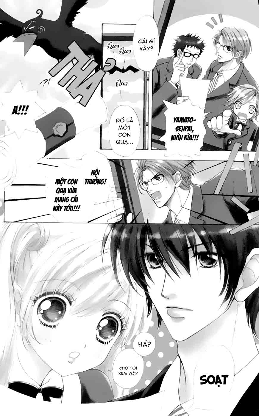 Lovely Monster: Chapter 28
