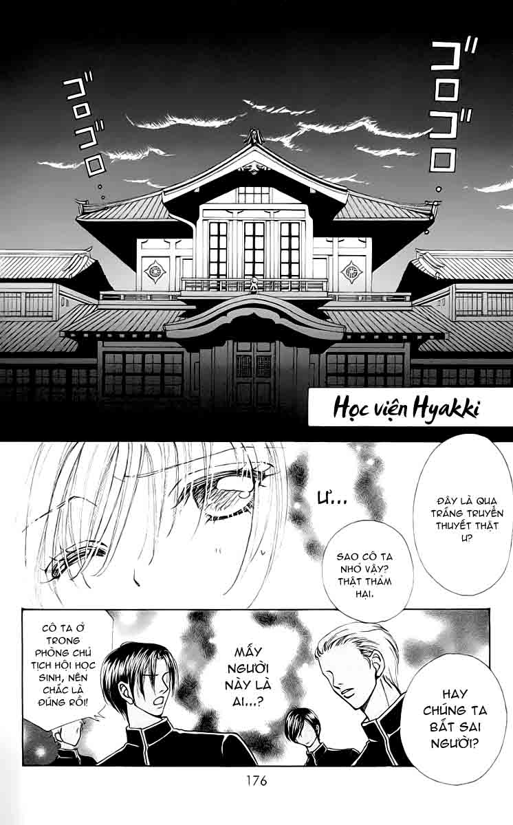 Lovely Monster: Chapter 28
