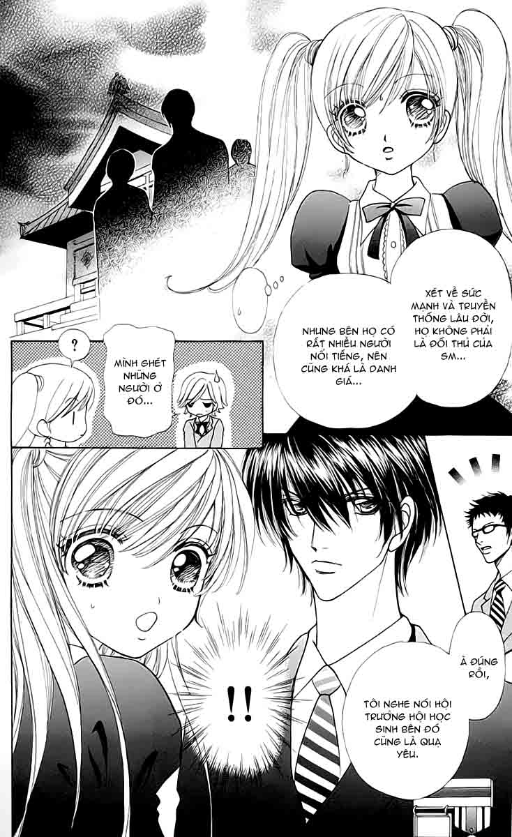 Lovely Monster: Chapter 28