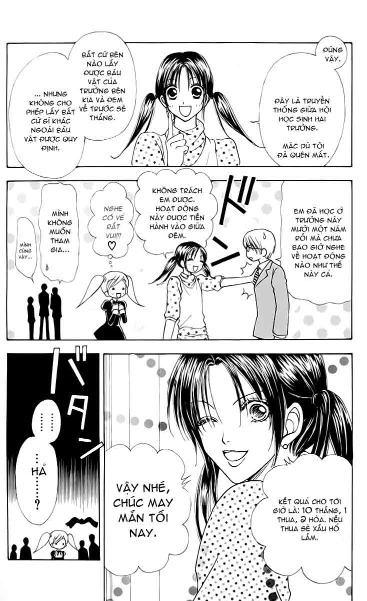 Lovely Monster: Chapter 28