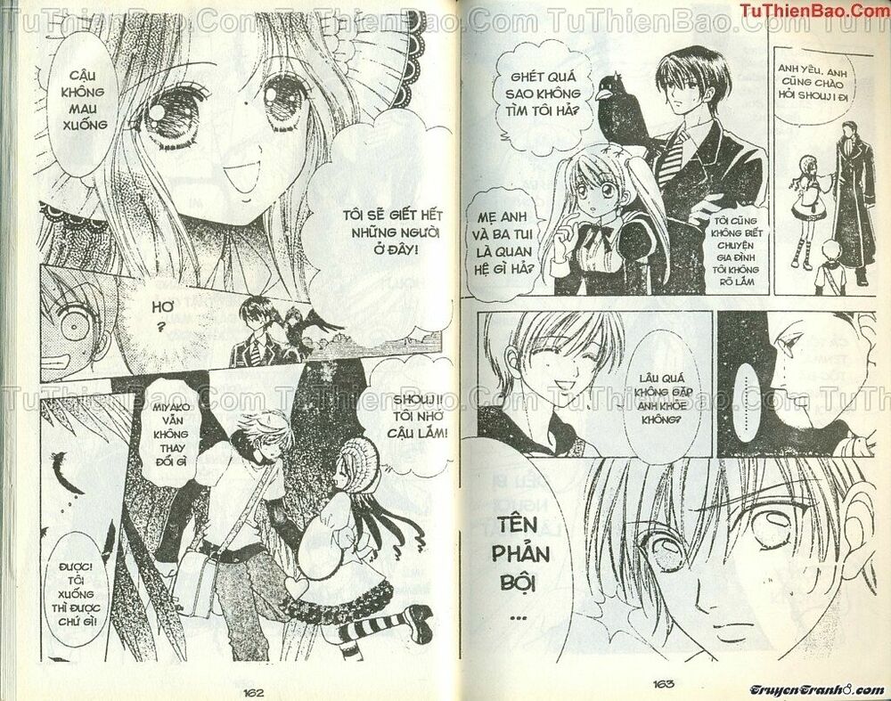 Lovely Monster: Chapter 31