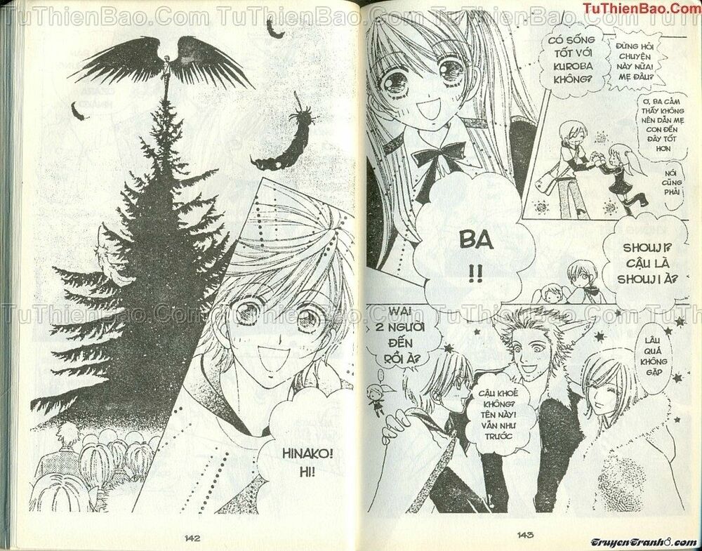Lovely Monster: Chapter 31