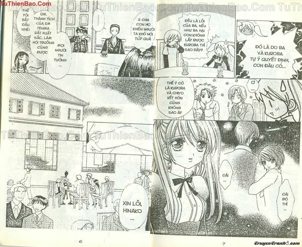 Lovely Monster: Chapter 32