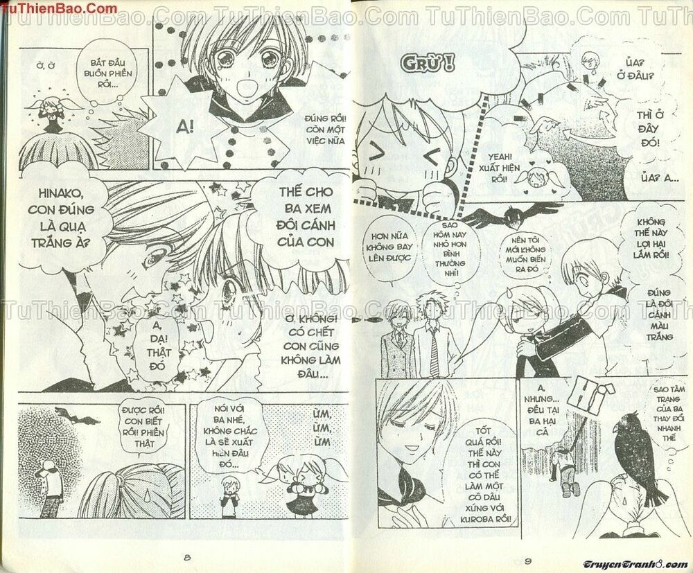 Lovely Monster: Chapter 32