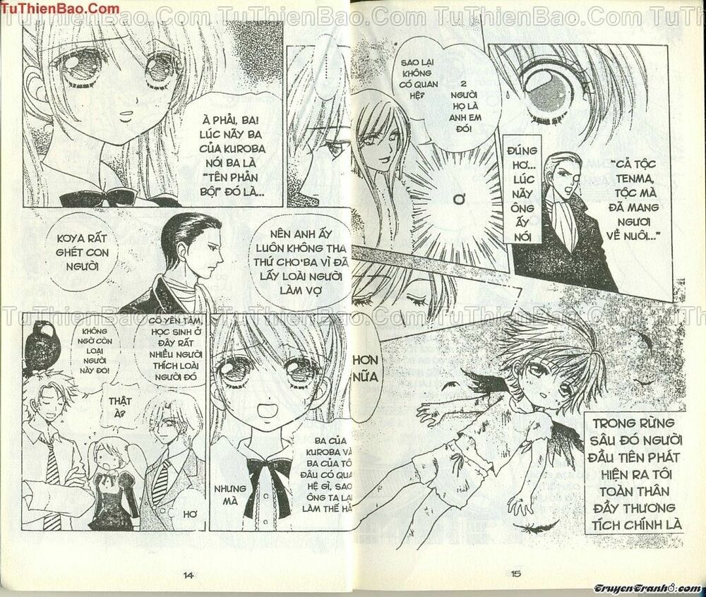 Lovely Monster: Chapter 32