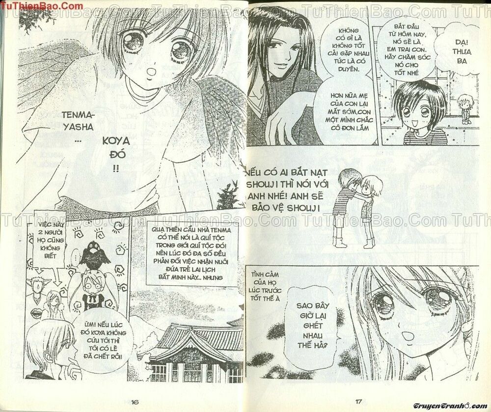 Lovely Monster: Chapter 32