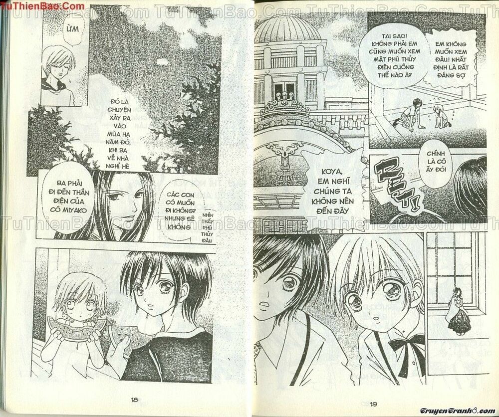 Lovely Monster: Chapter 32