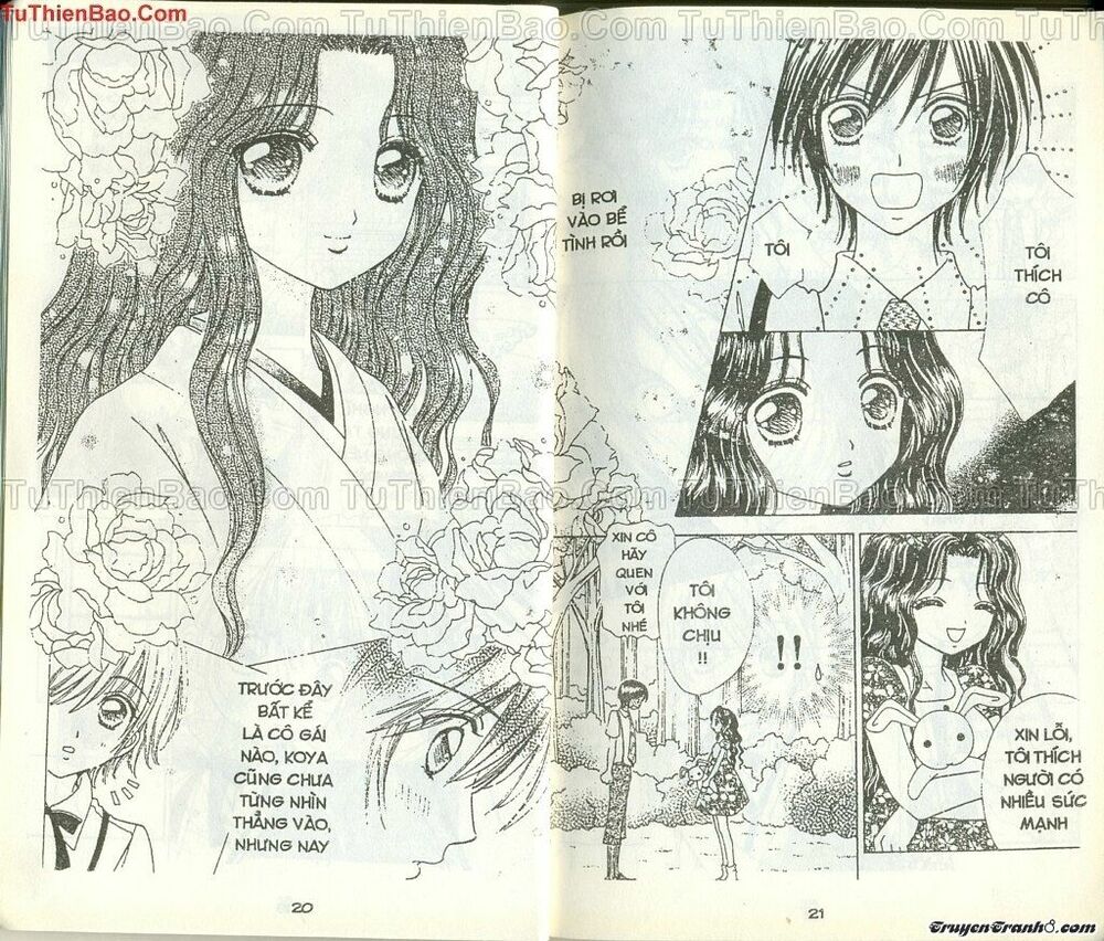 Lovely Monster: Chapter 32