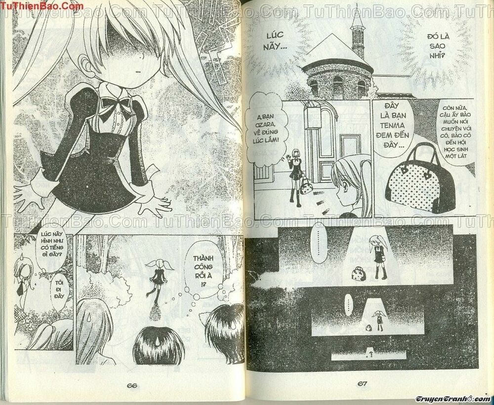 Lovely Monster: Chapter 33