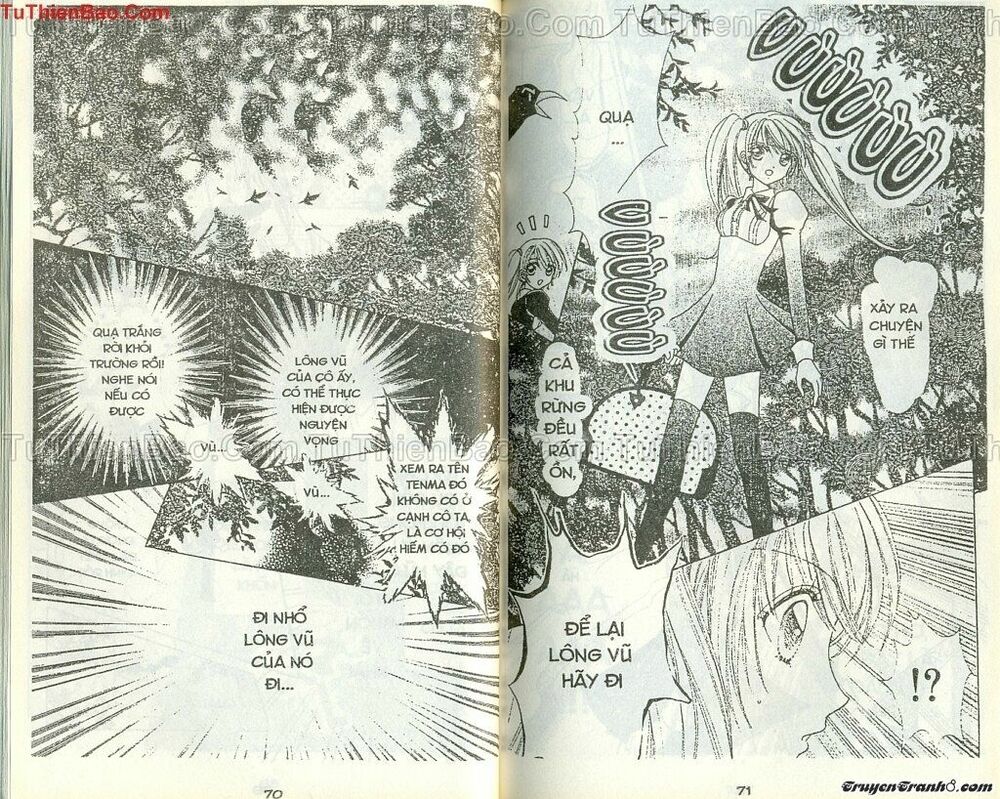 Lovely Monster: Chapter 33