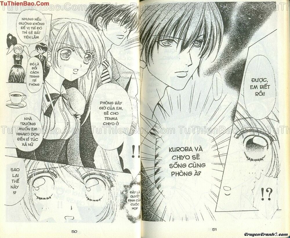 Lovely Monster: Chapter 33