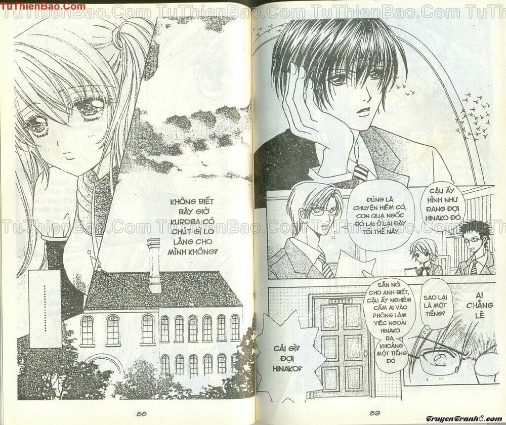 Lovely Monster: Chapter 33