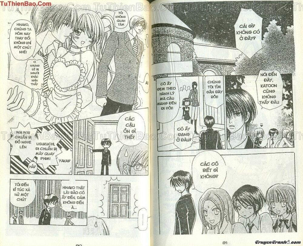 Lovely Monster: Chapter 33