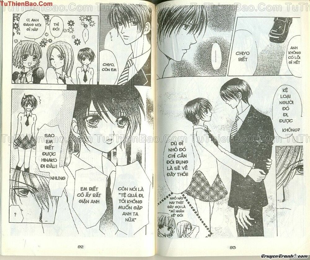 Lovely Monster: Chapter 33