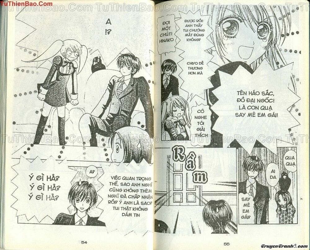 Lovely Monster: Chapter 33