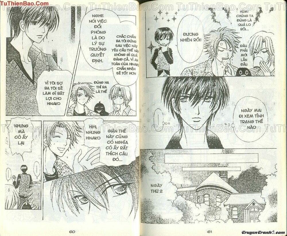 Lovely Monster: Chapter 33