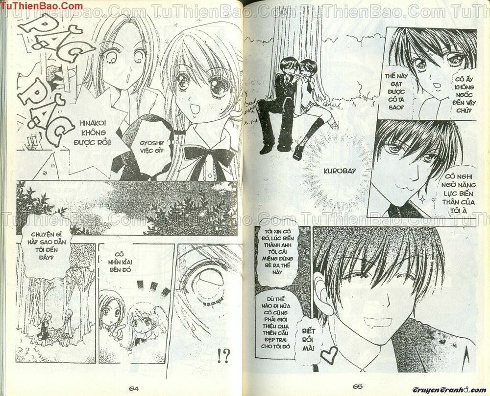 Lovely Monster: Chapter 33