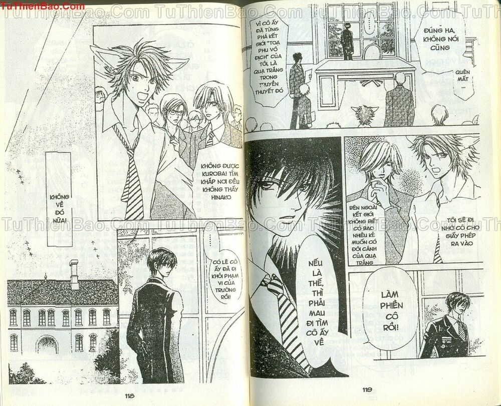Lovely Monster: Chapter 34