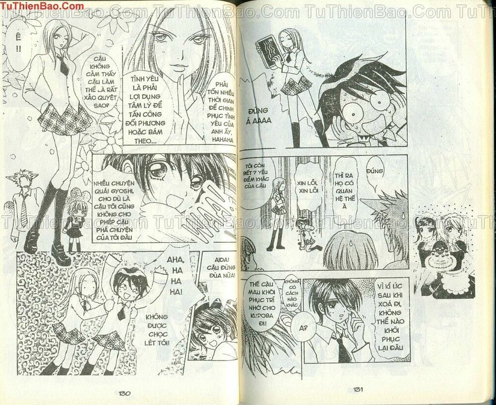 Lovely Monster: Chapter 34