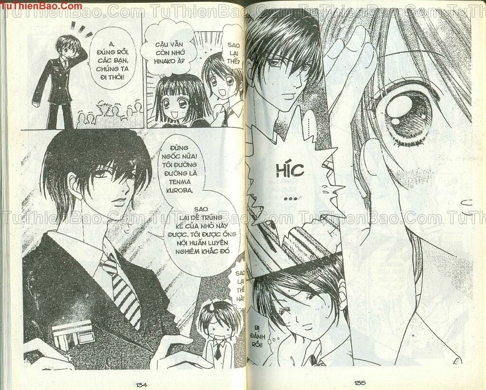 Lovely Monster: Chapter 34