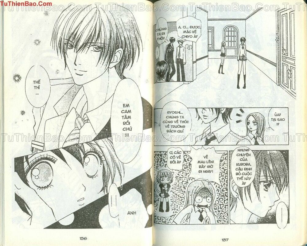 Lovely Monster: Chapter 34