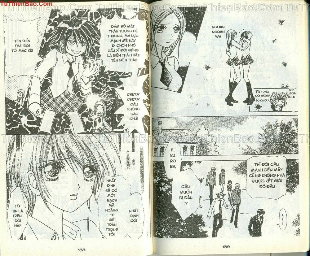 Lovely Monster: Chapter 34