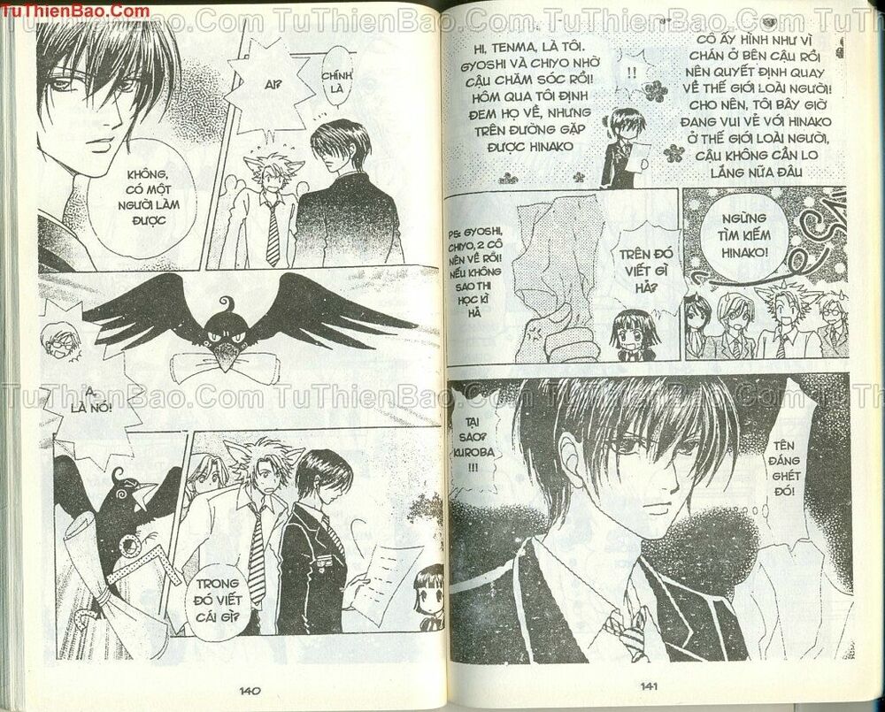 Lovely Monster: Chapter 34