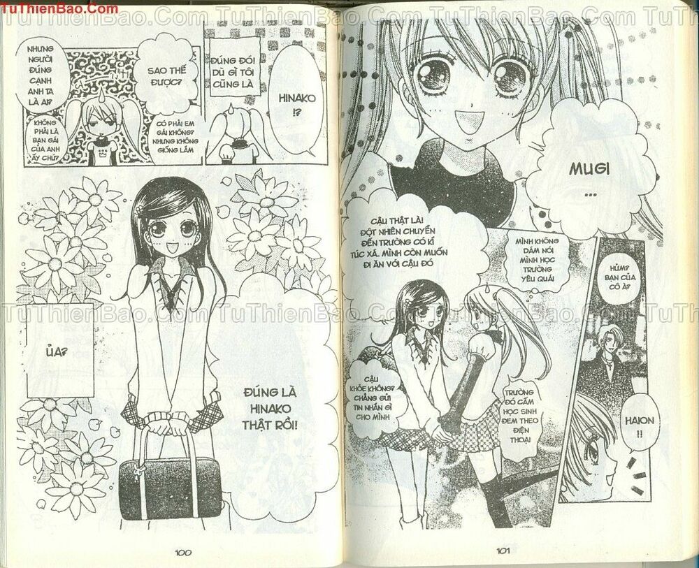 Lovely Monster: Chapter 34