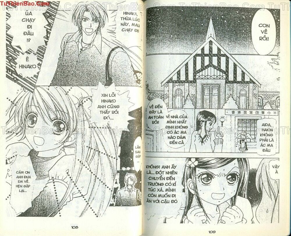 Lovely Monster: Chapter 34