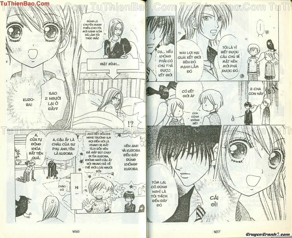 Lovely Monster: Chapter 35