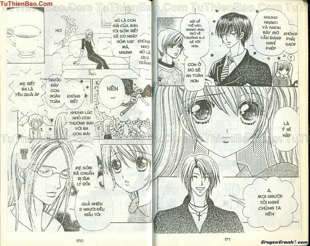 Lovely Monster: Chapter 35