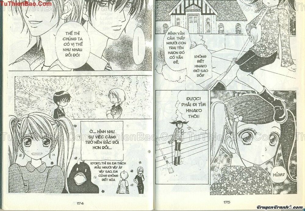 Lovely Monster: Chapter 35