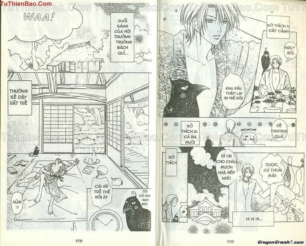 Lovely Monster: Chapter 35