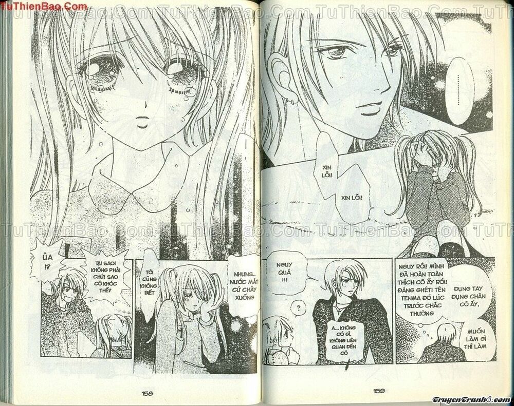Lovely Monster: Chapter 35