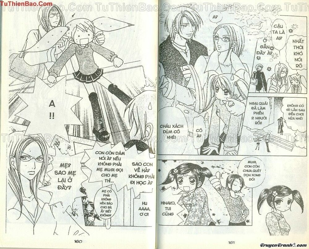 Lovely Monster: Chapter 35