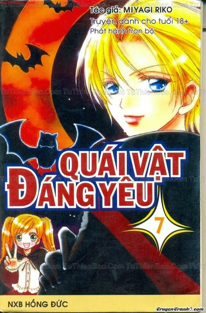 Lovely Monster: Chapter 36