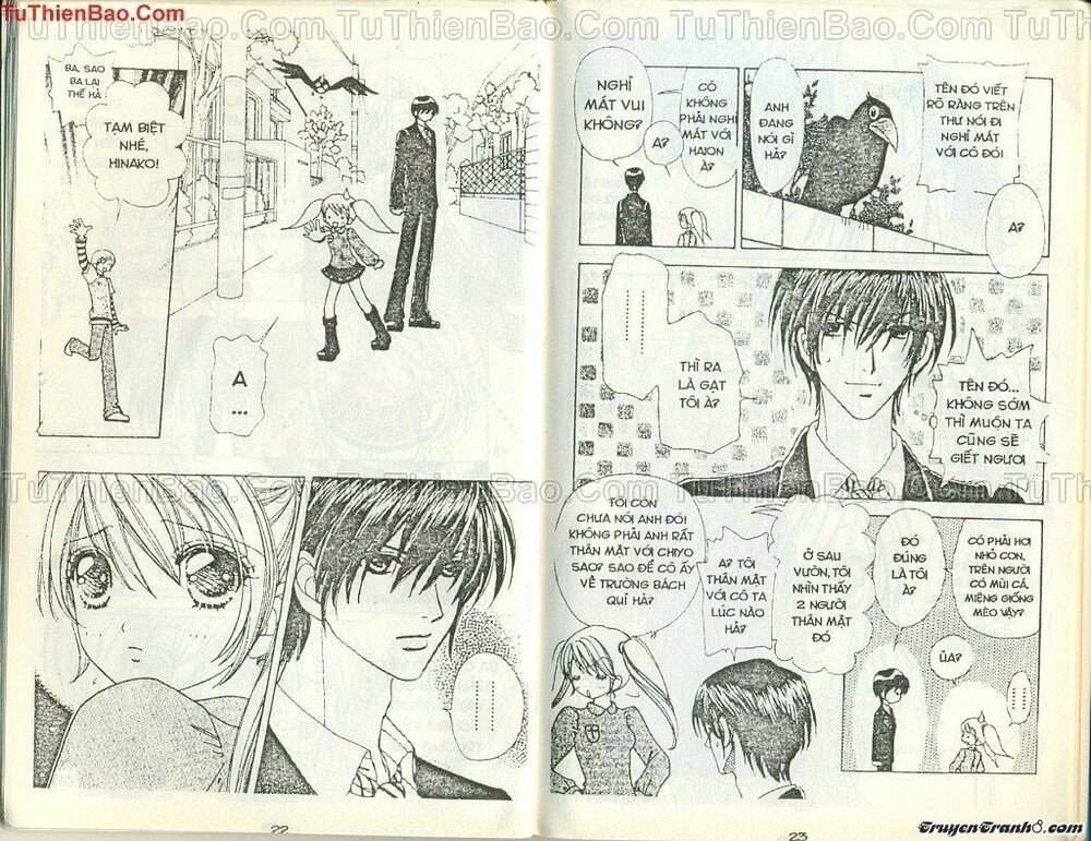 Lovely Monster: Chapter 36